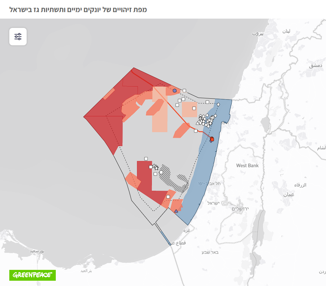 A map of gas infrastructure and marine animal sightings in Israel